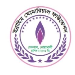 ইব্রাহিম মেমোরিয়ল ফাউন্ডেশন /  Ibrahim Memorial Foundation